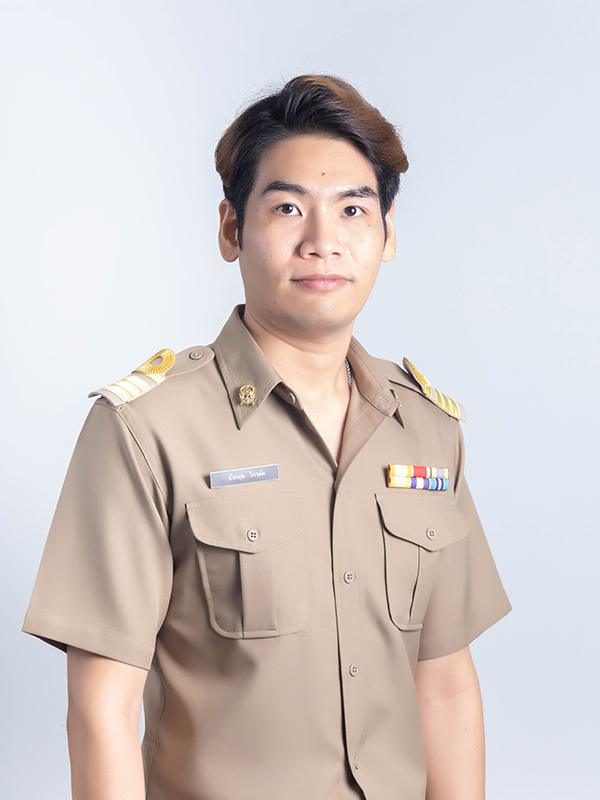นายอังกฤษ ไกรดัด