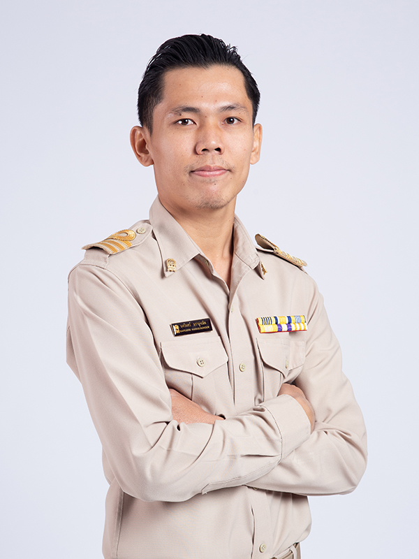 นายนครินทร์ นราสูงเนิน