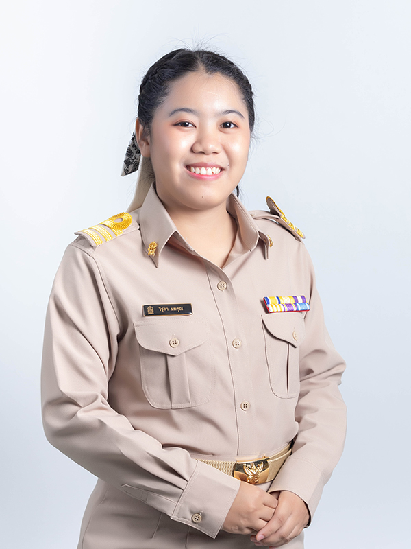 นางสาววิชุดา นพคุณ