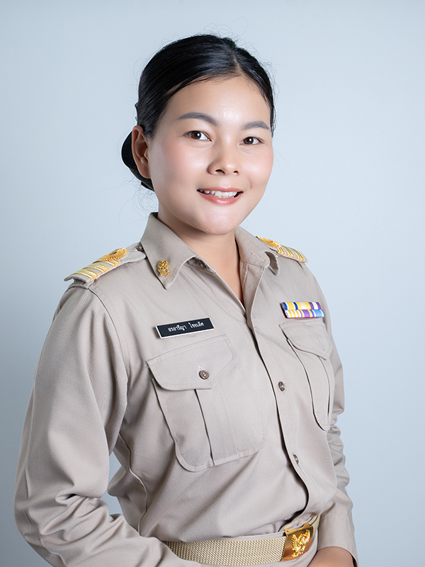 นางสาวอรอารีญา ไชยเลิศ